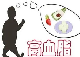 怎么样降血脂 怎样保护心脏如何让心脏更健康