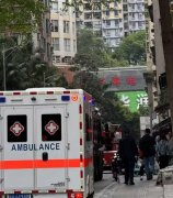 15岁男孩在家做实验引发爆炸！这些实验千万别随便做→