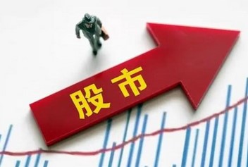 投资的心得体会和感想 24条炒股心得