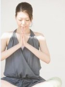 专家提示练瑜伽注意三大误区