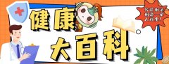 别瞎喝减肥茶了！这玩意才是减脂期的 “真・大腿”