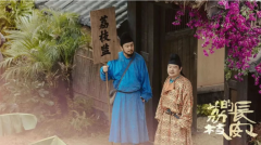 从“一骑红尘”到“冻眠10月”！杨贵妃的口福为何不如你？