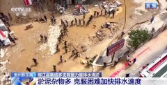 暴雨洪水过后就安全了？这些隐患同样危险