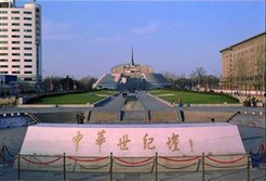 北京白云观景点的介绍